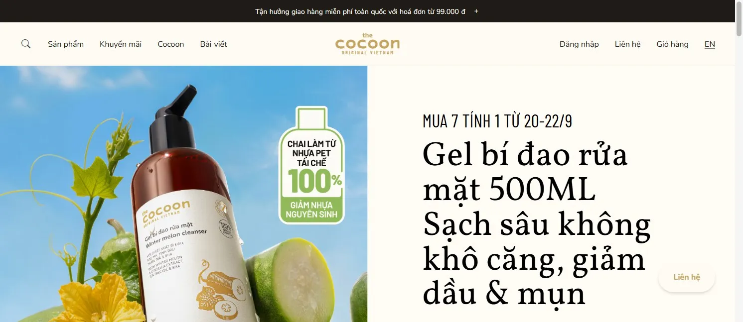 Trang chủ Cocoon